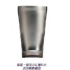 預訂- 日本進口 - LUXURY SET真空雙重結構保溫杯 玻璃杯及冷凍金屬冰粒 套裝 - Image 2
